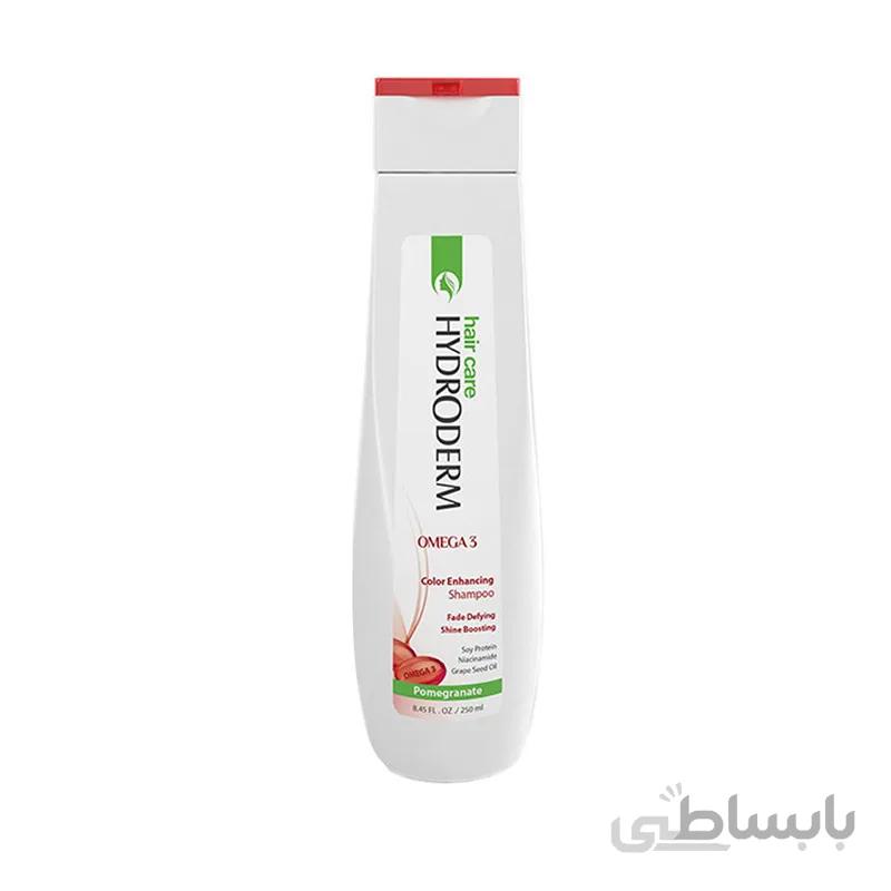 شامپو گردو پرژک 450 گرم