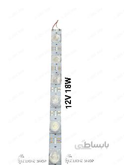 LED خطی 3030 افتابی یک متری 12 ولت 18 وات