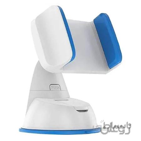 پایه نگهدارنده گوشی موبایل مدل SSU03