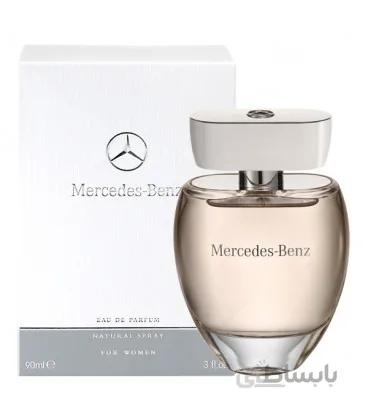 Mercedes Benz for Her