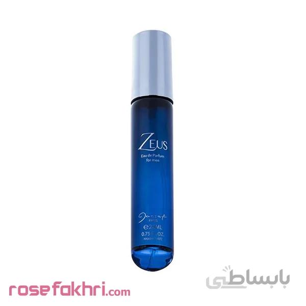 ادکلن جیبی ادو پرفیوم مردانه ژک ساف مدل زئوس حجم 22 میل ا Jacsaf Zeus Pocket Perfume For Men 22ml