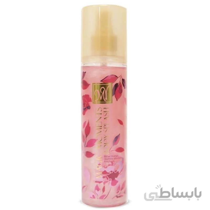بادی اسپلش بدن مای مدل Magic Moments صورتی 200 میل ا My Magic Moment Body Splash 200ml