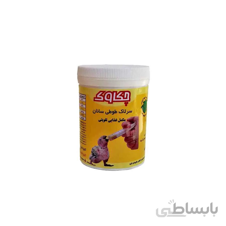 سرلاک چکاوک
