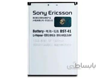 باتری گوشی مناسب برای سونی اکسپریا اکس 10 غیر اصل ا Xperia X10 Battery