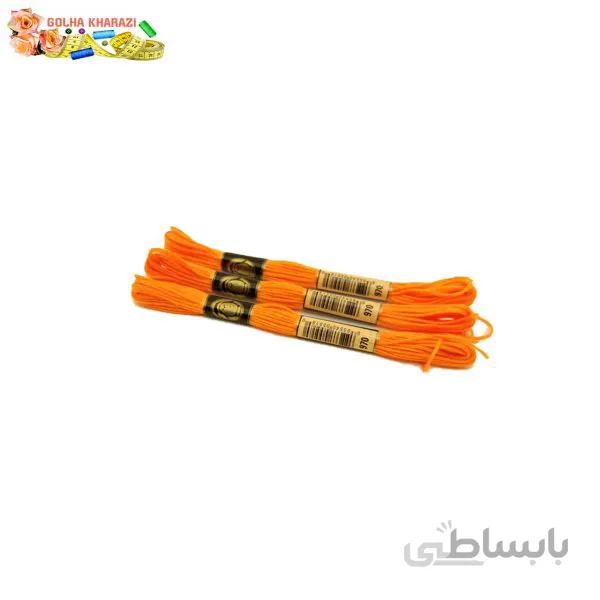 نخ کوبلن رنگی کد 970P