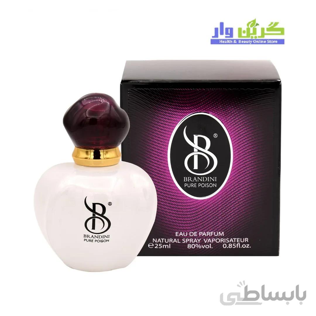 ادکلن برندینی زنانه مدل پور پویسن 25 میل