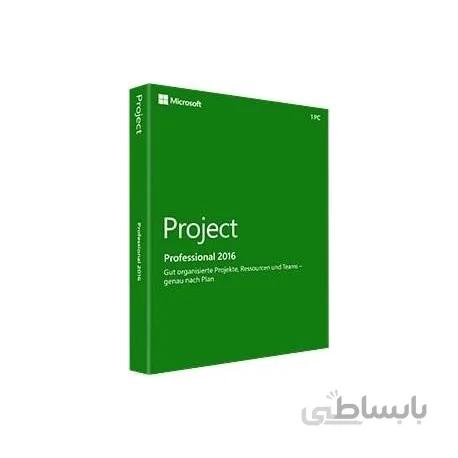 Microsoft Project Professional 2016