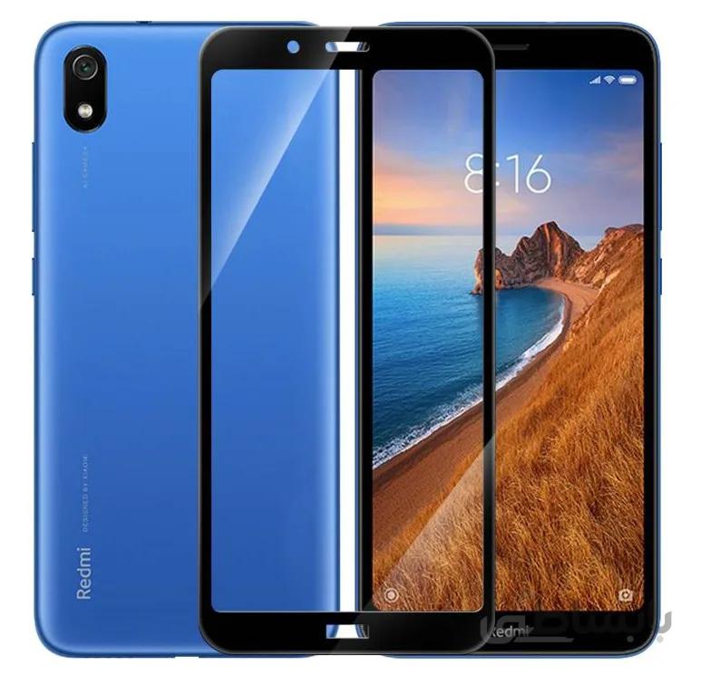 گلس نانو سرامیکی ردمی ۷A ا Redmi 7A Nano Ceramic Glass