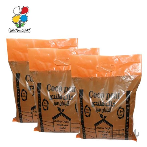 خاک هلندی ظرفیت 10 لیتری مجموعه 3 عددی