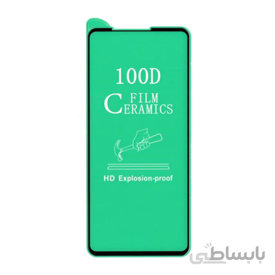 محافظ صفحه نمایش گلس مناسب برای شیائومی Poco F3 ا Xiaomi Poco F3 Glass Screen Protector