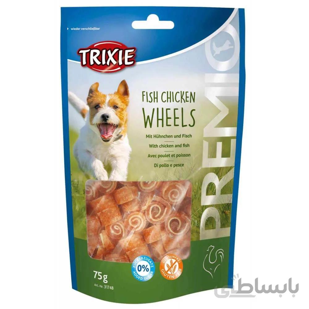 تشویقی سگ تریکسی مدل Fish Chicken Wheels وزن 75 گرم ا trixie Fish Chicken Wheels for Dog 75g