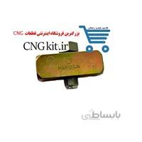 سه راهی درجه همه کاره