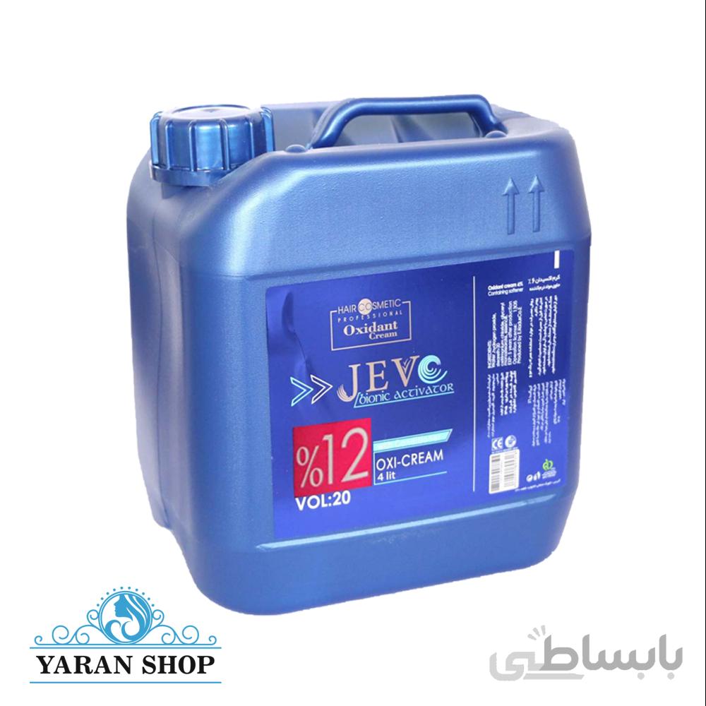 اکسیدان جوو 12 4 لیتری jevo oxidant