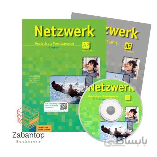 Netzwerk A2