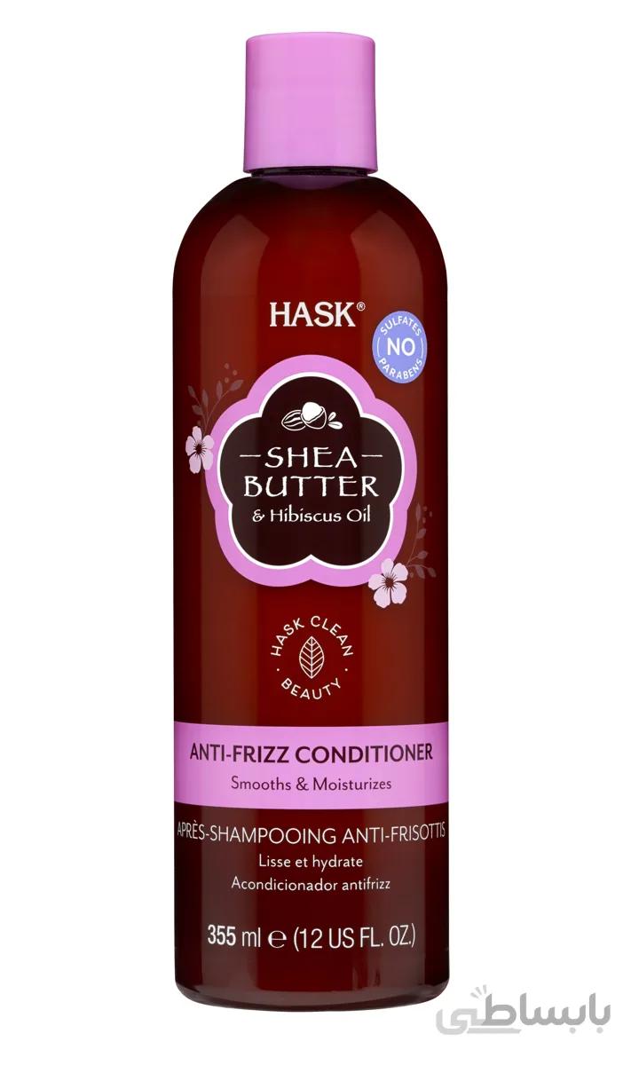 شامپو ضد وز شی باتر و روغن هیبیسکوس هاسک 355 میلی لیتر HASK Shea Butter & Hibiscus Oil Anti-Frizz Shampoo 355 mL