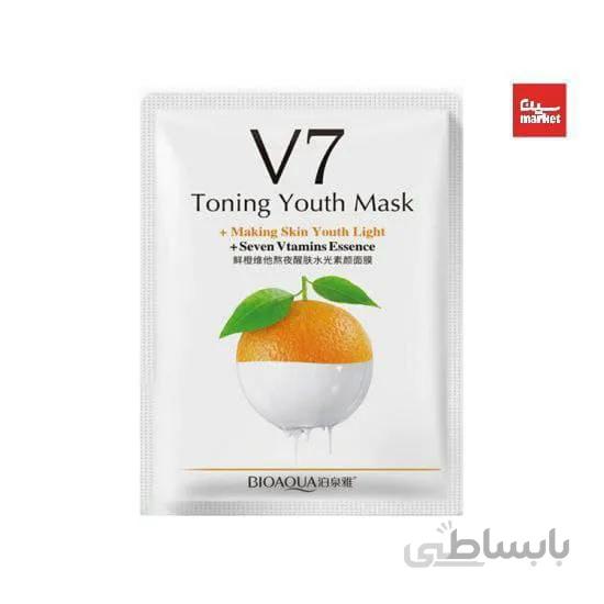ماسک ورقه ای هفت ویتامینه عصاره پرتقال بیو آکوا