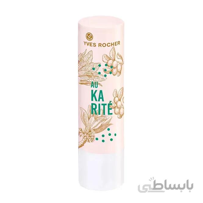 بالم لب تغذیه کننده کاریته Nourishing Karite ایوروشه 4.5 میلی لیتر