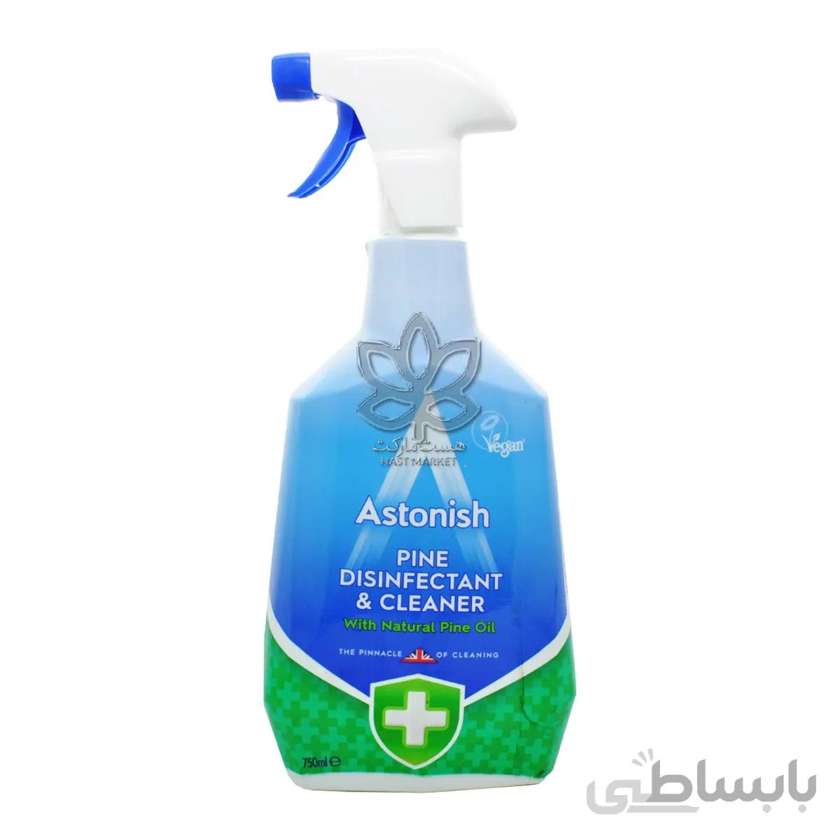 اسپری ضدعفونی و پاک کننده با روغن کاج ۷۵۰ میل استونیش – astonish