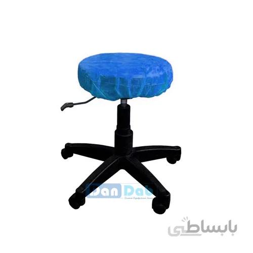 روکش نشیمن تابوره الیافی 10 عددی | Fiber Chair Cover