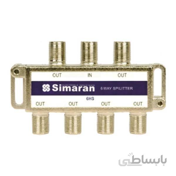 اسپلیتر آنتن مرکزی سیماران 6 راه