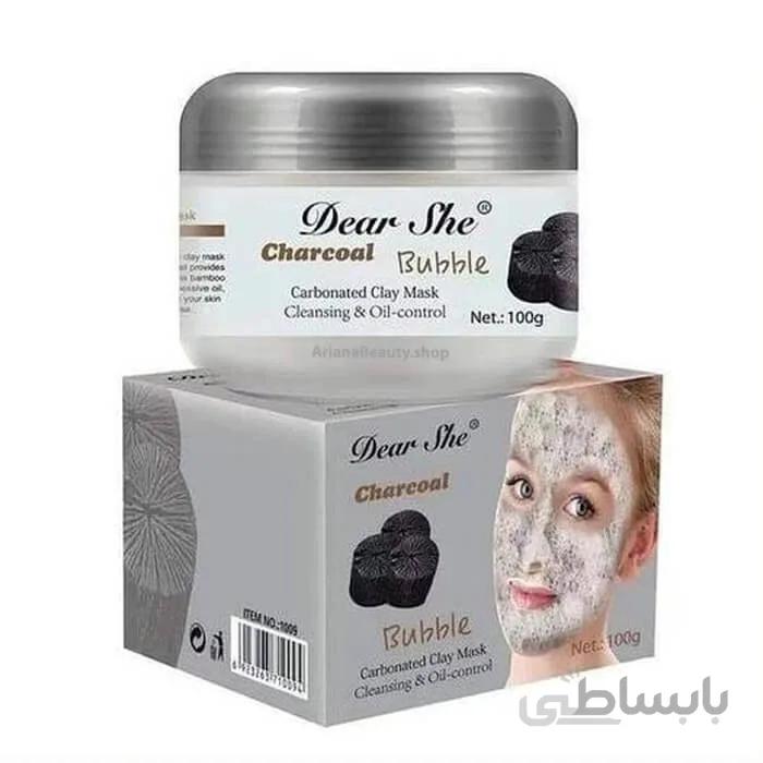 ماسک خاک رس و کربن حبابی صورت dear she