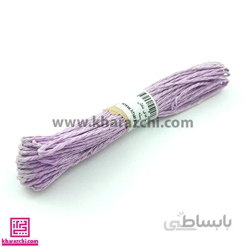 نخ کاغذی بنفش