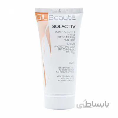 سل اکتیو ضدآفتاب مینرال رنگی بژ روشن اس پی اف 50 ژیل بوته -