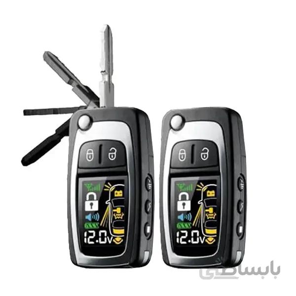 دزدگیر خودرو استیل میت مدل Ranger5164 double