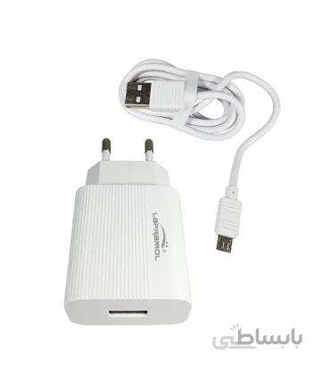 شارژر LAPRAMOL مدل LP-C42 به همراه کابل میکرو یو اس بی