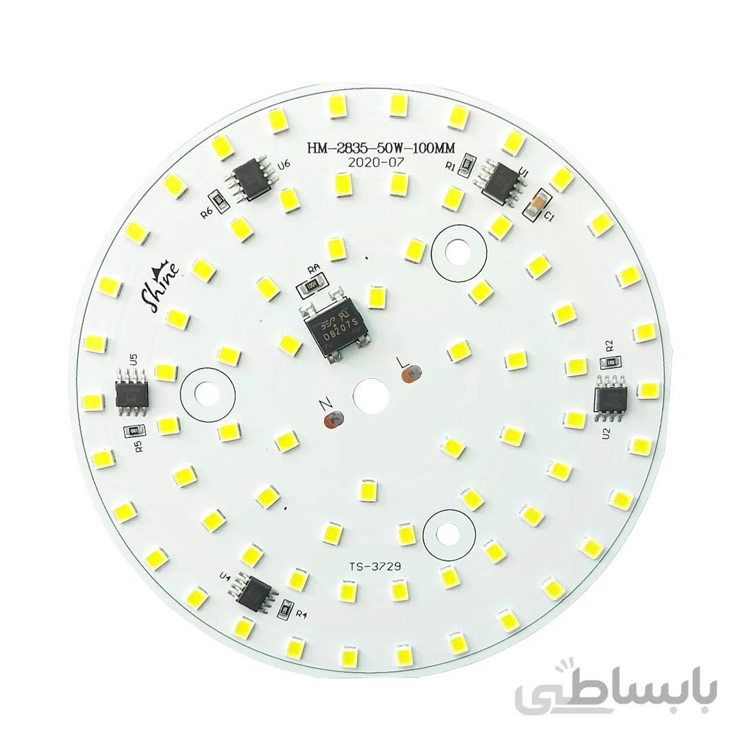ال ای دی 50 وات 220 ولت گرد سفید مهتابی قطر 100 میلیمتر Shine