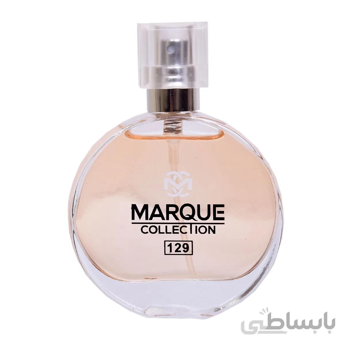 عطر جیبی زنانه مارکویی کالکشن مدل Chance Chanel کد 129 حجم 30 میل