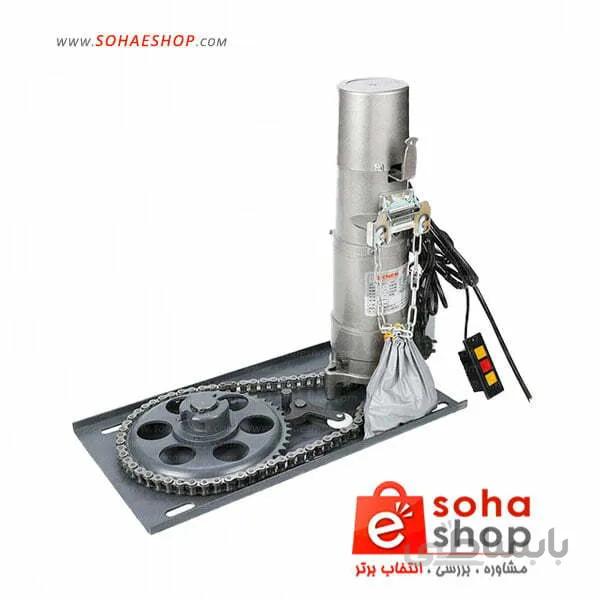 موتور کرکره برقی ساید 300KG AC ا side rullup eng 300Ac Al