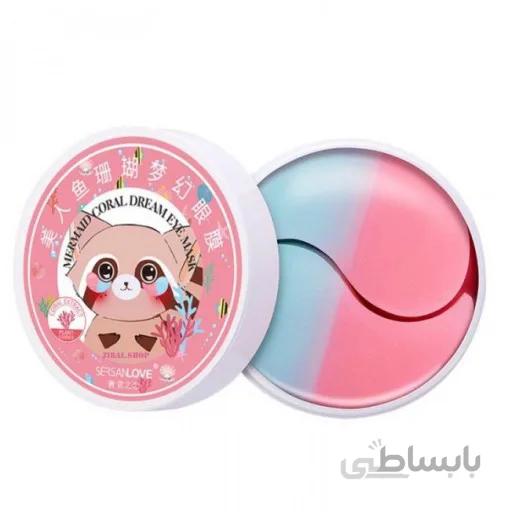 پچ ماسک زیر چشم سرسان لاو