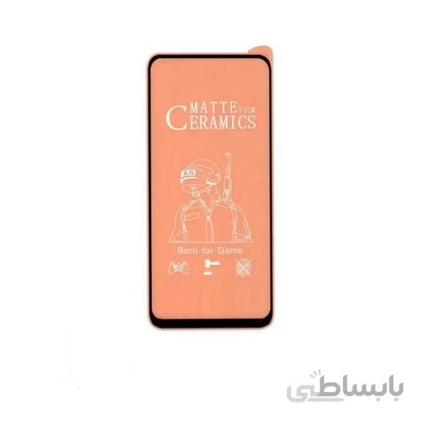 گلس مات گوشی K 20