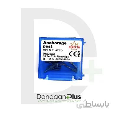 پین گلد Directa- Anchorage Post- Gold Plate
