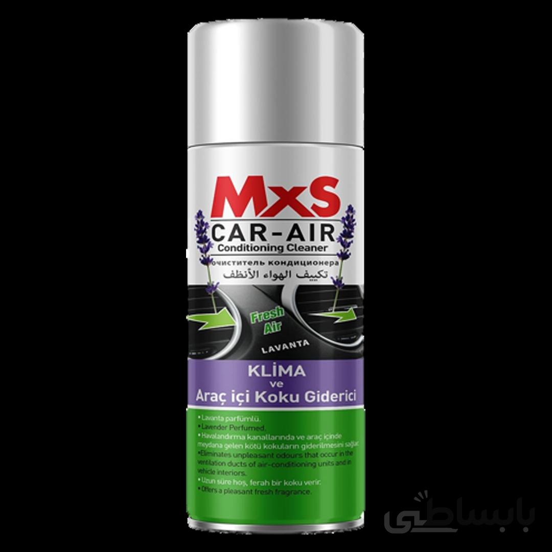 تمیز کننده کانال هوای خودرو با رایحه اسطوخودس ام ایکس اس -MXS Car Air Condition Lavender