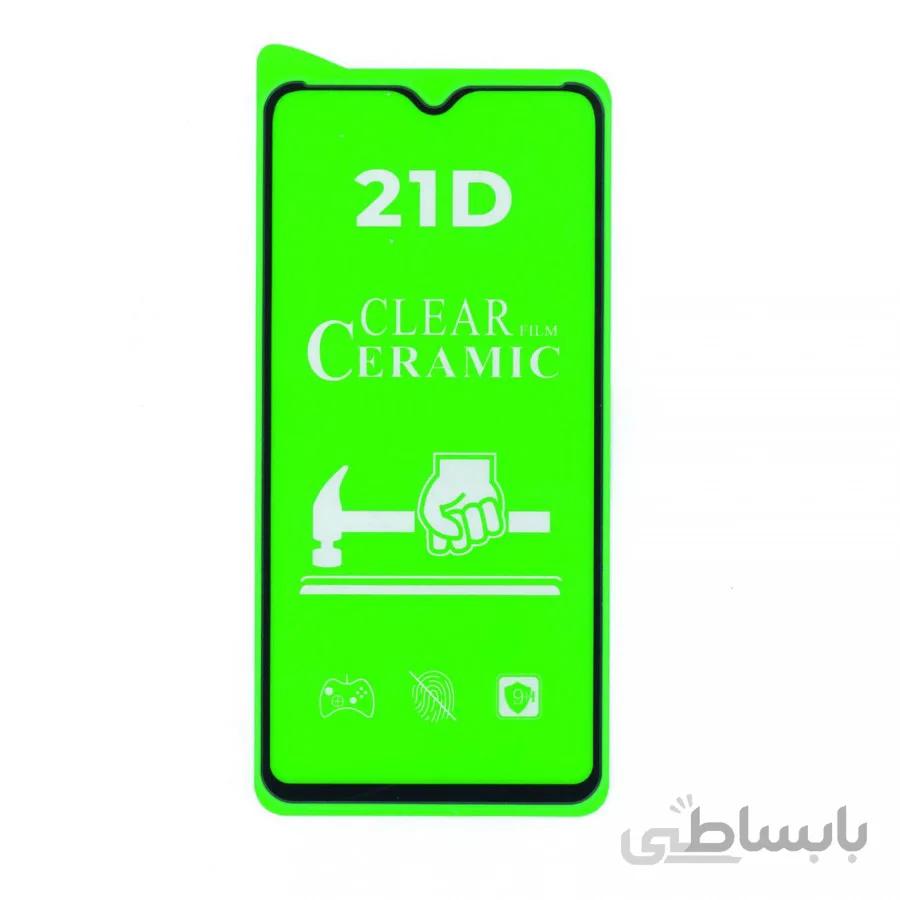 محافظ صفحه سرامیکی شیائومی مناسب برای مدل Xaiomi Redmi 9C