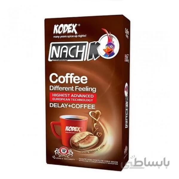 کاندوم تاخیری قهوه کافی Coffee ناچ کدکس 12 عددی ا Nach Kodex Coffee Condom 12numeric