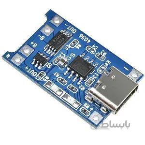 شارژر USB TYPE-C باتری های لیتیومی