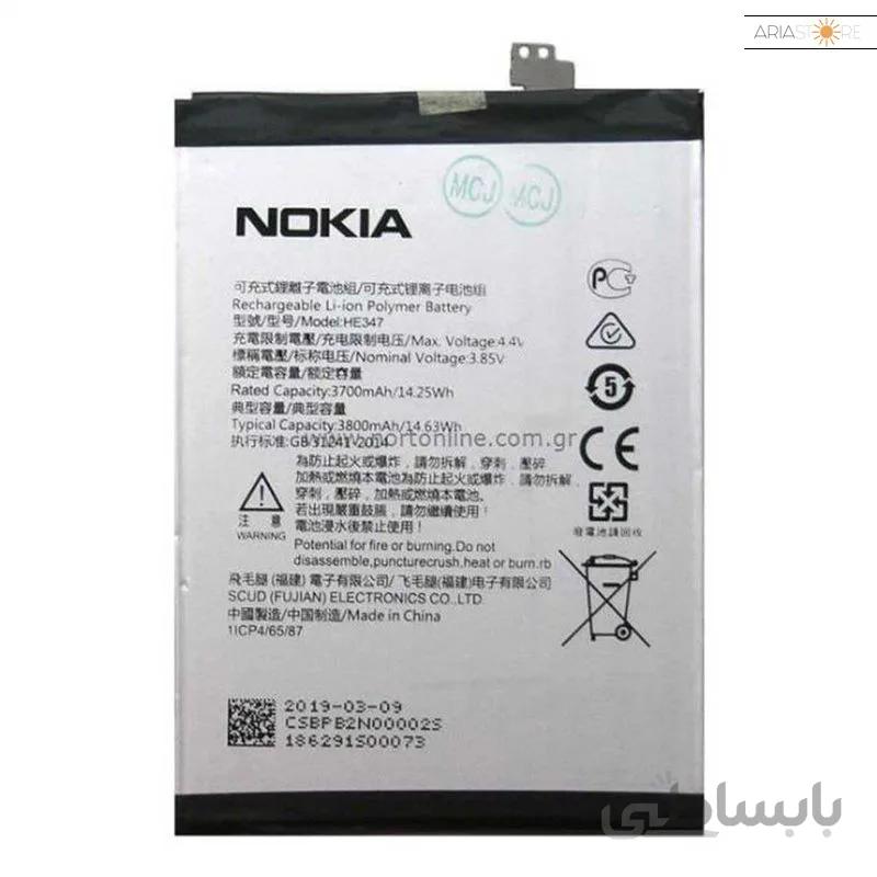 باتری اورجینال نوکیا 7 پلاس مدل HE347 ظرفیت 3700 میلی آمپر ساعت ا Nokia 7 Plus - HE347 3700mAh Original Battery