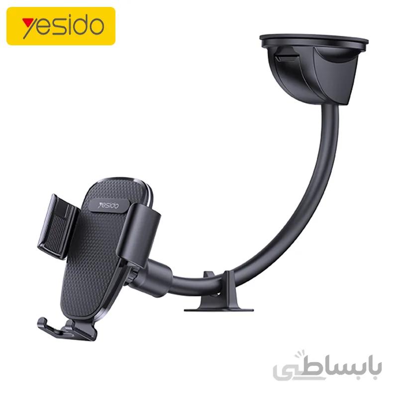 پایه نگهدارنده موبایل یسیدو Yesido C119 car phone holder
