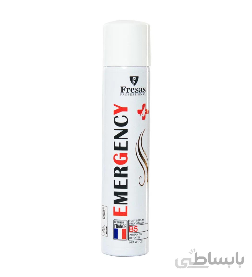اسپری سرم مو نانو مدل Emergency حجم 200میل فرساس ا Fersas Hair Serum Emergency 200ml