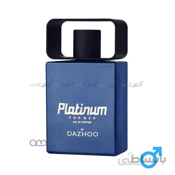 ادکلن پلاتینیوم داژو Dazhoo Platinum