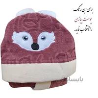 حوله تن پوش کودک طرح روباه سایز 60 و 70
