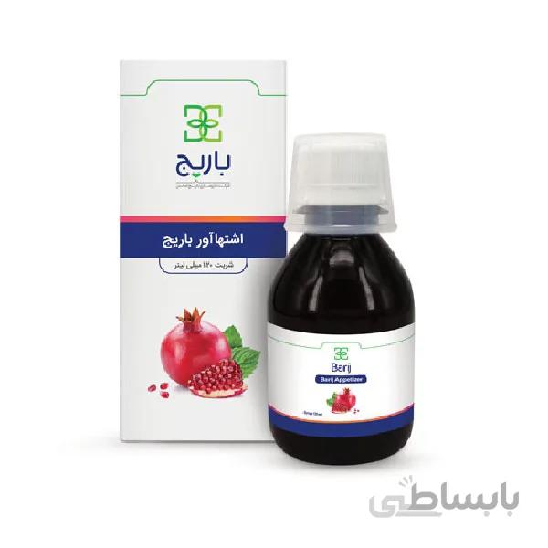 شربت اشتها آور باریج اسانس 120 میلی لیتر ا Barij Essence Appetizer Syrup 120 ml