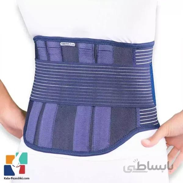 کمربند طبی سخت صادراتی FREE تن یار Tanyar4290
