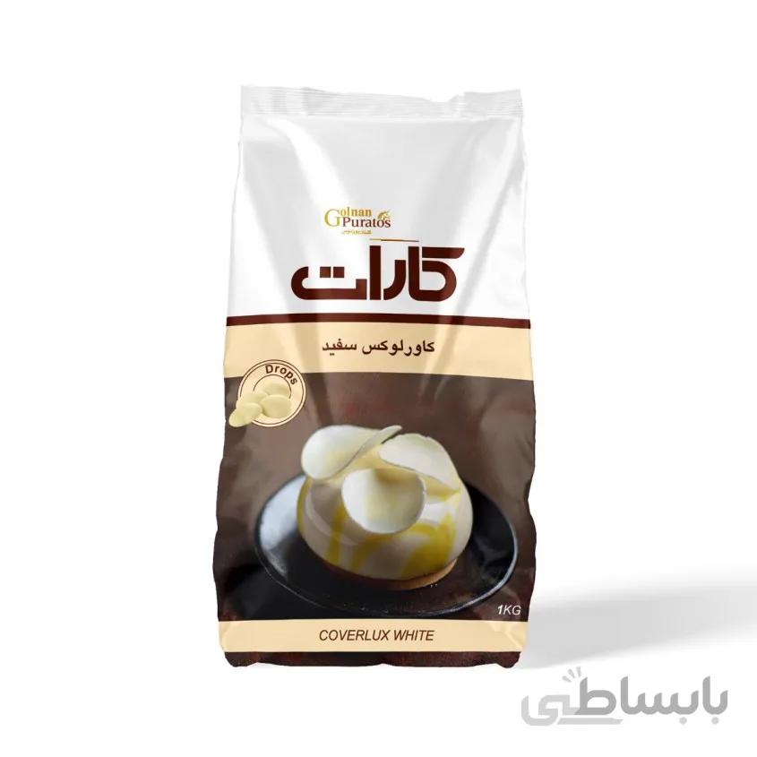 شکلات کارات سفید