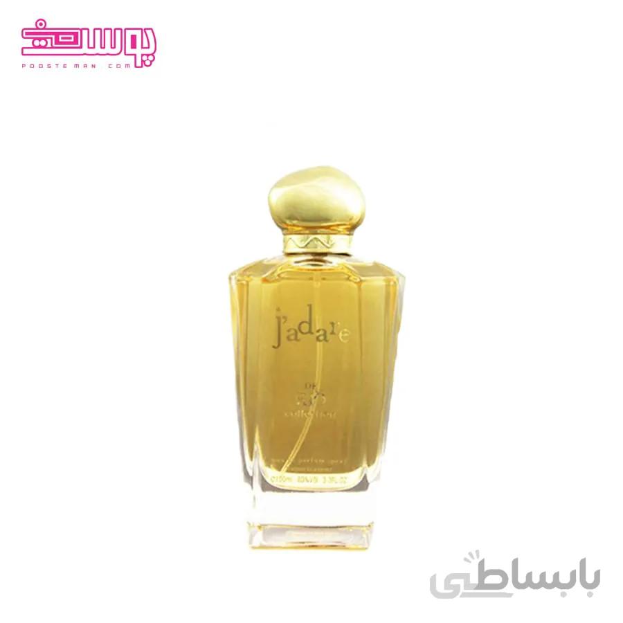 ادو پرفیوم jadare ریو کالکشن حجم 100ml