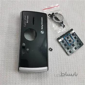 قاب سونی اریکسون k850
