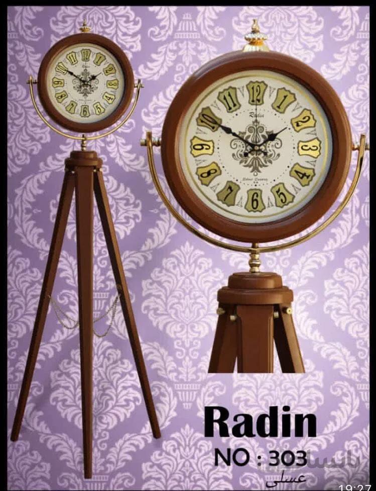 ساعت ایستاده رادین مدل 303